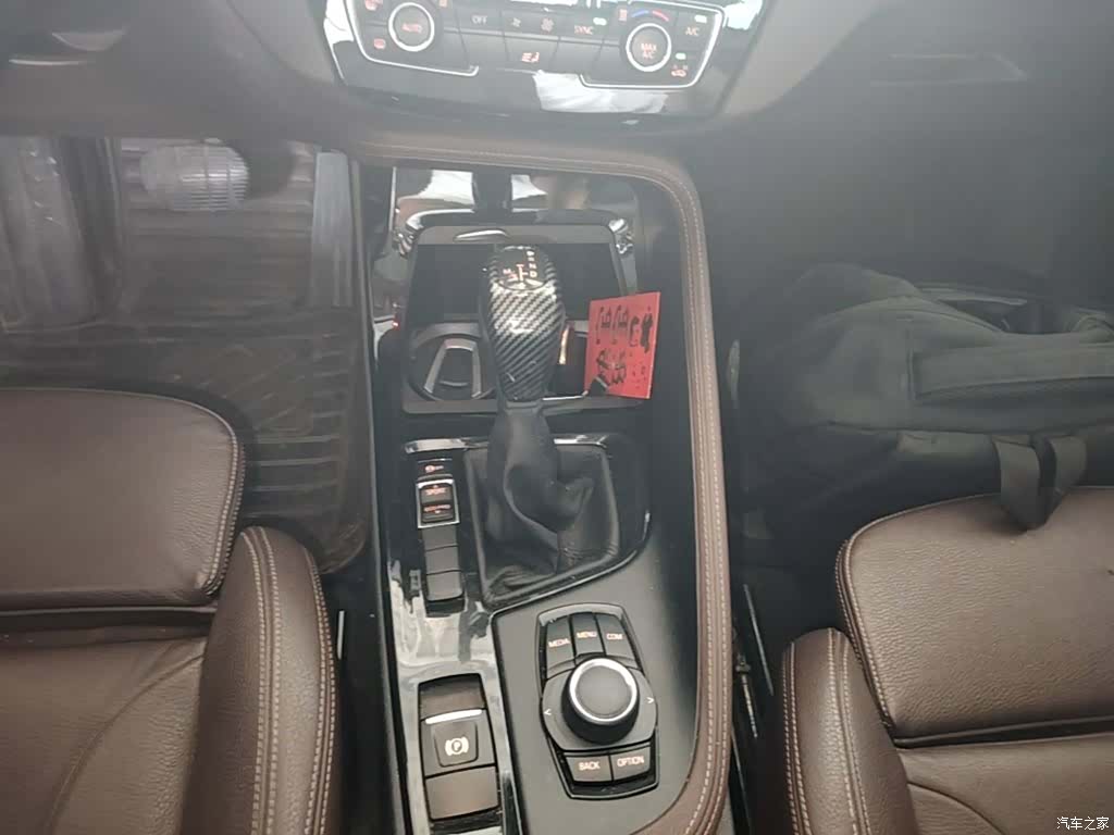 BMW X1, 2018 14