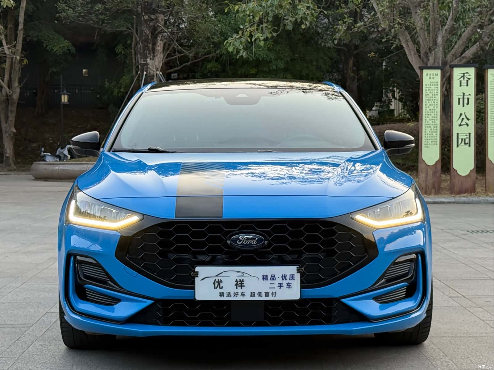 Ford Focus, 2022 2