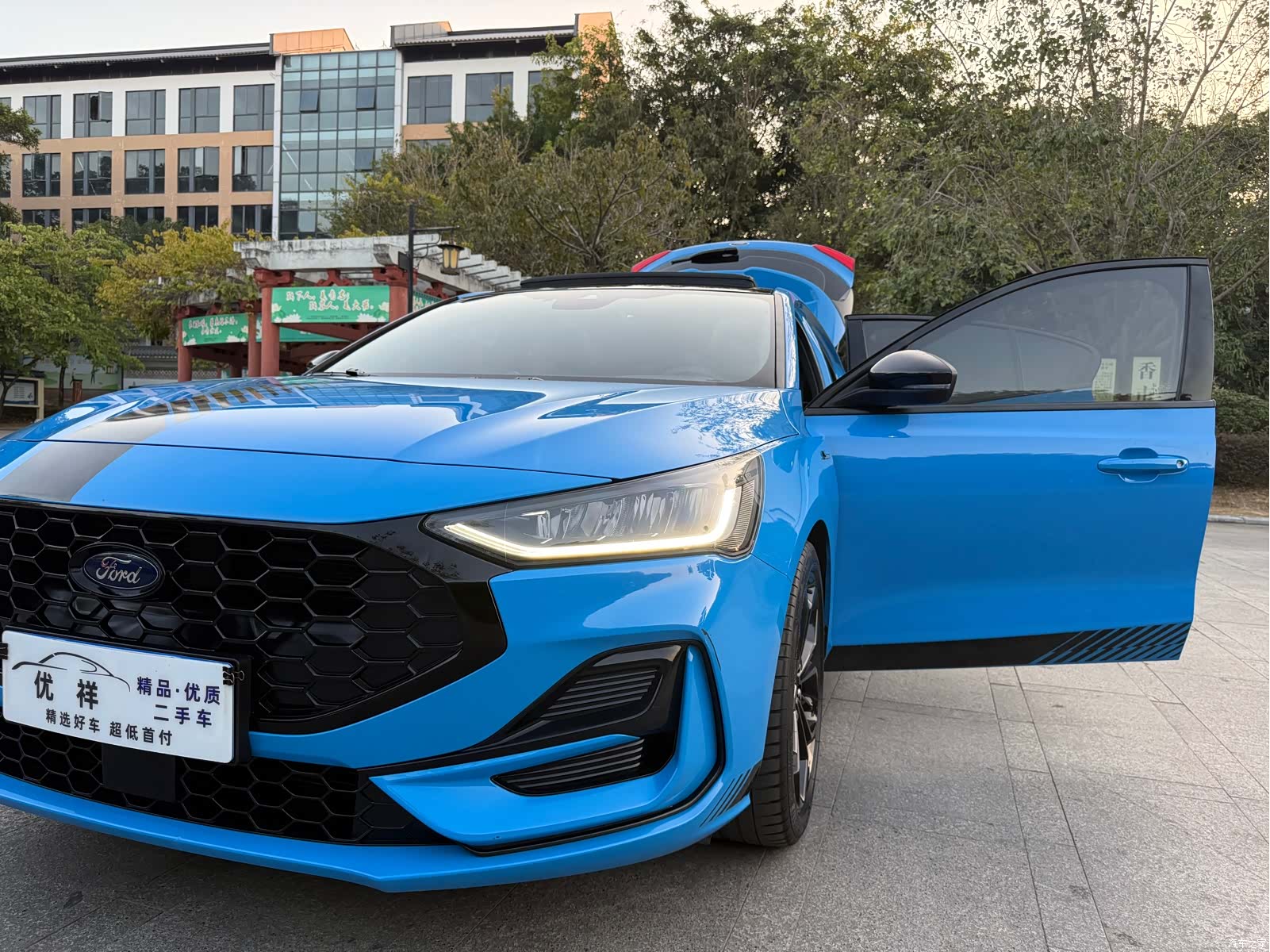 Ford Focus, 2022 19