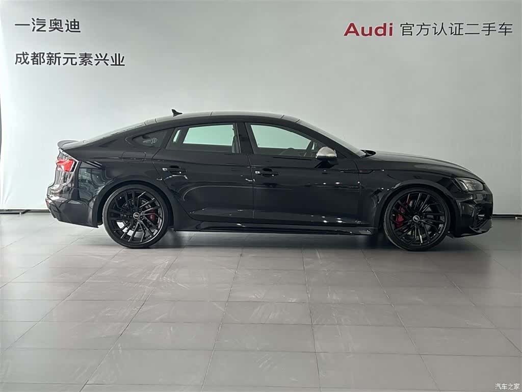 Audi RS, 2024 3