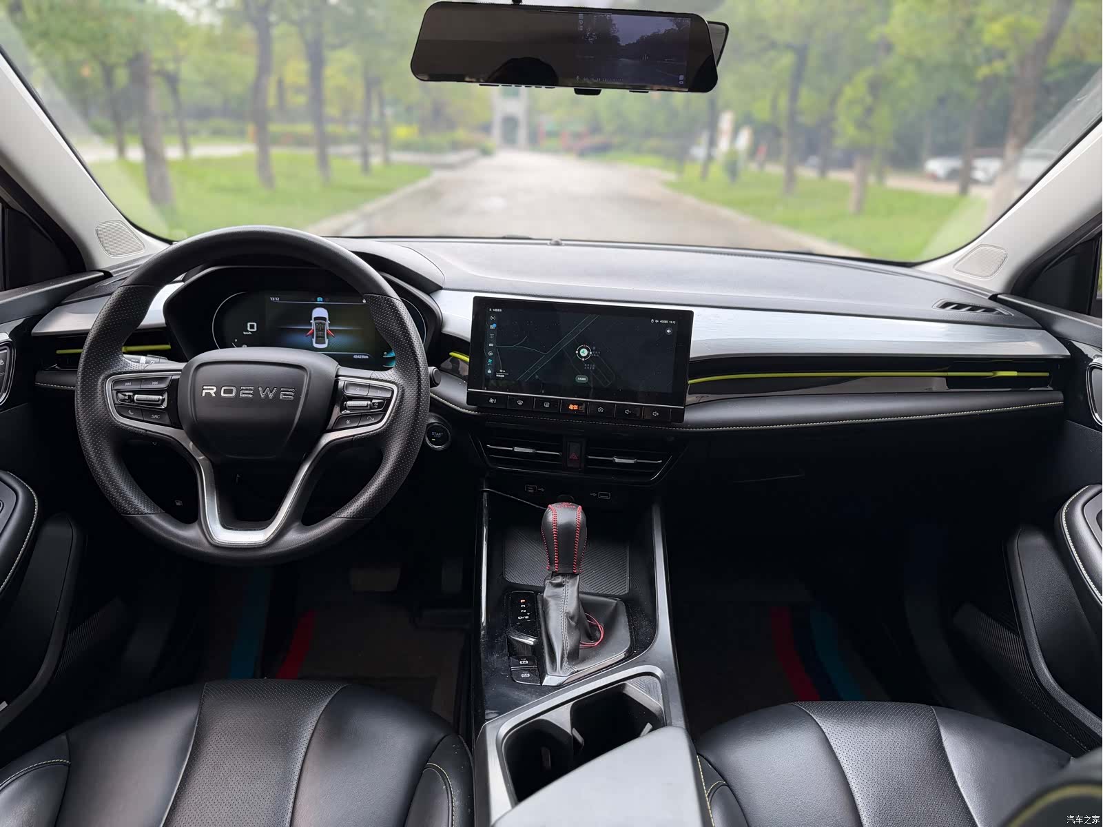 Roewe i5, 2022 7