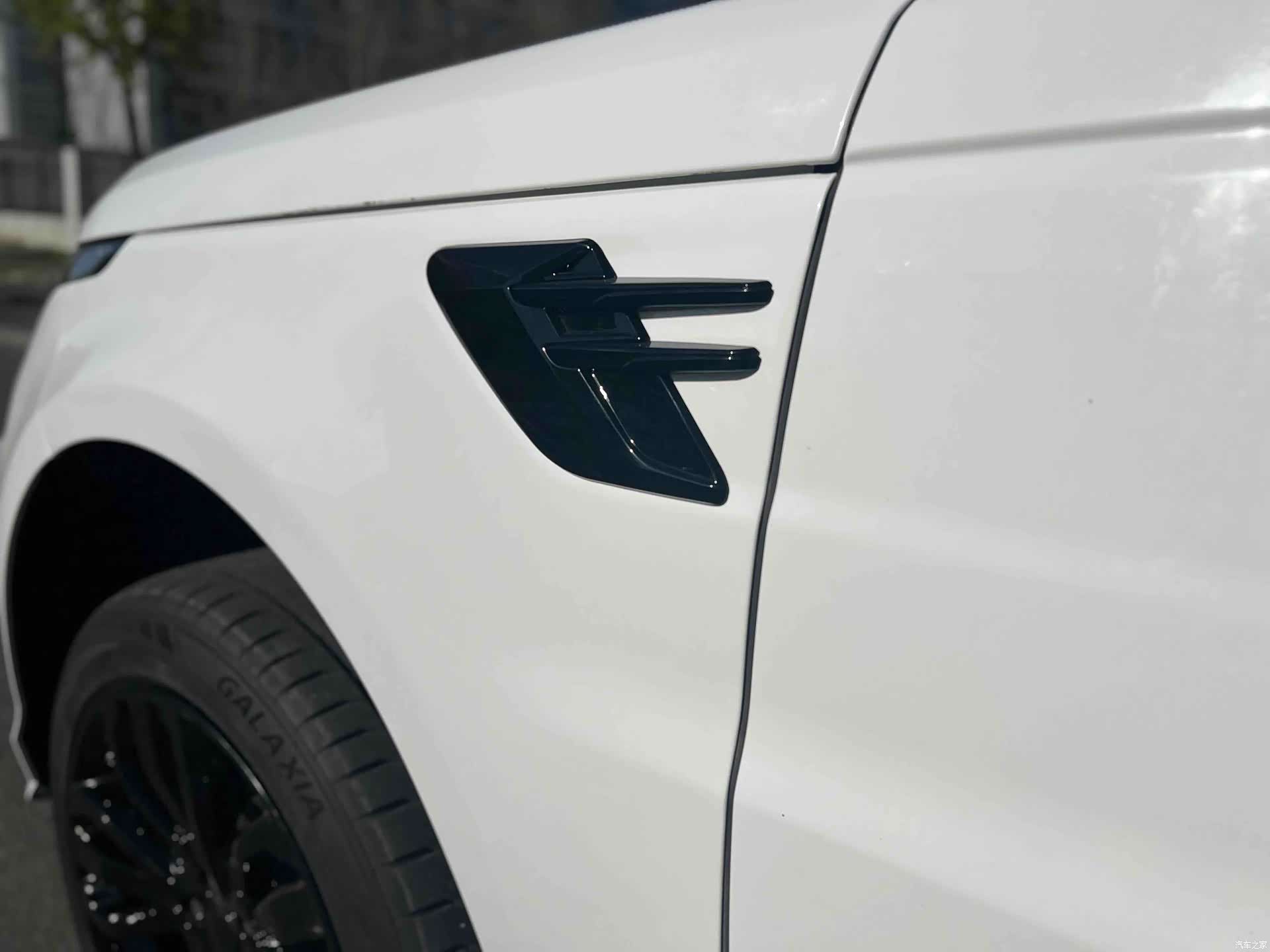 Land Rover Range Rover, 2016 22