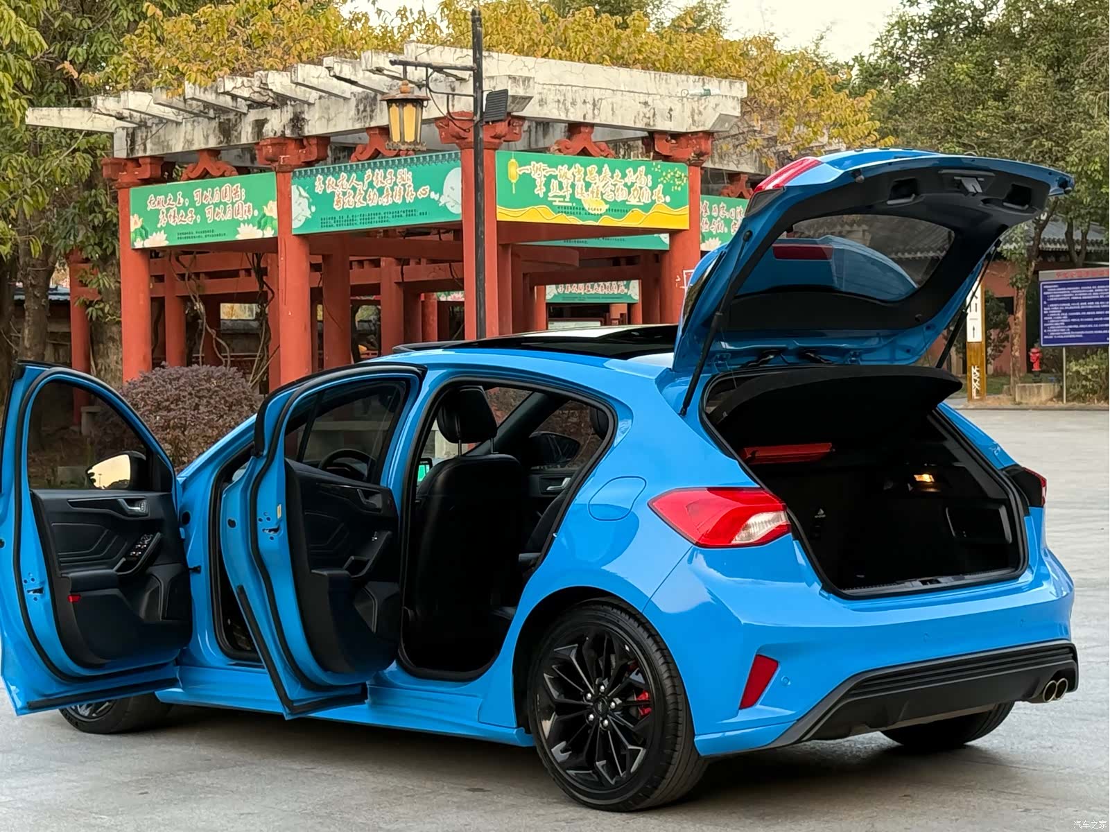 Ford Focus, 2022 18