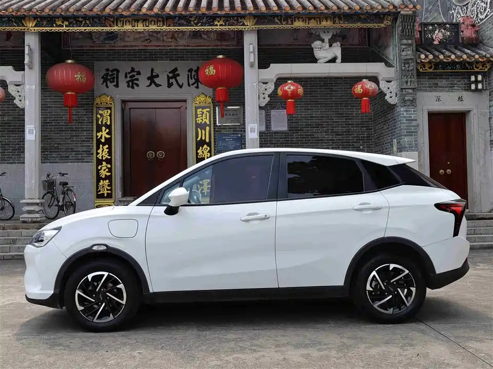 Neta Nezha V