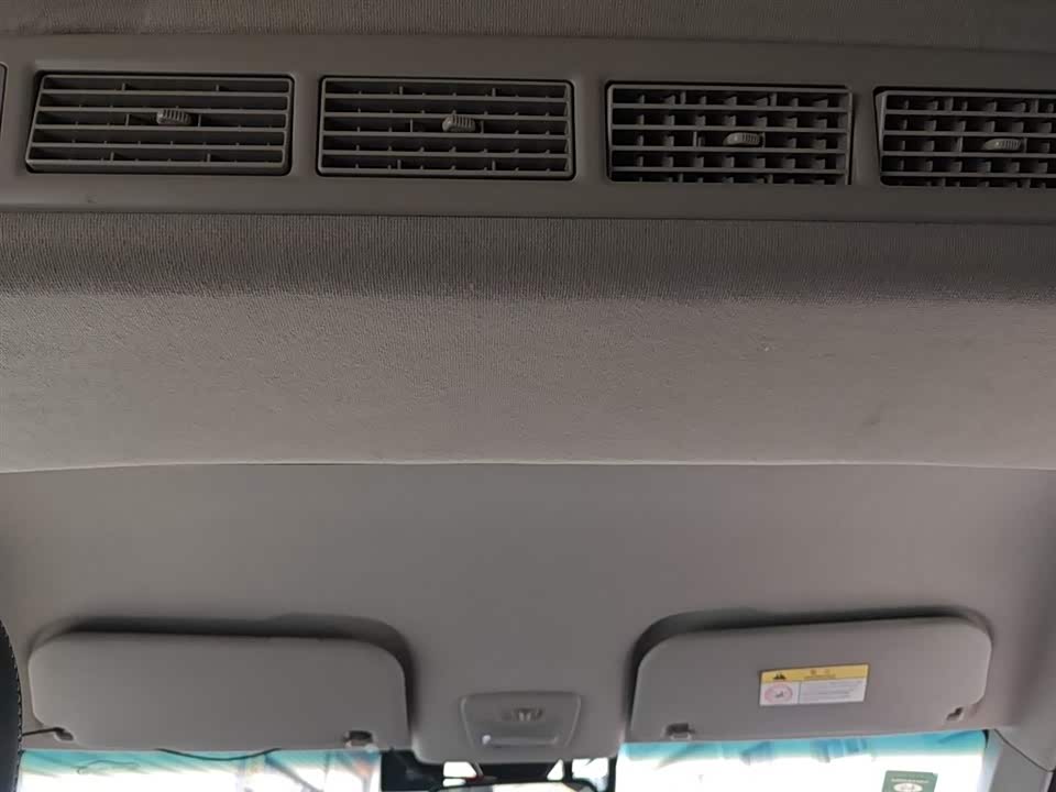 Wuling Wuling Hongguang PLUS