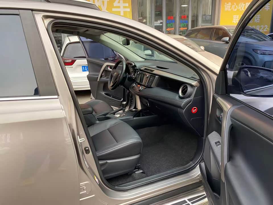 Toyota RAV4 Rongfang