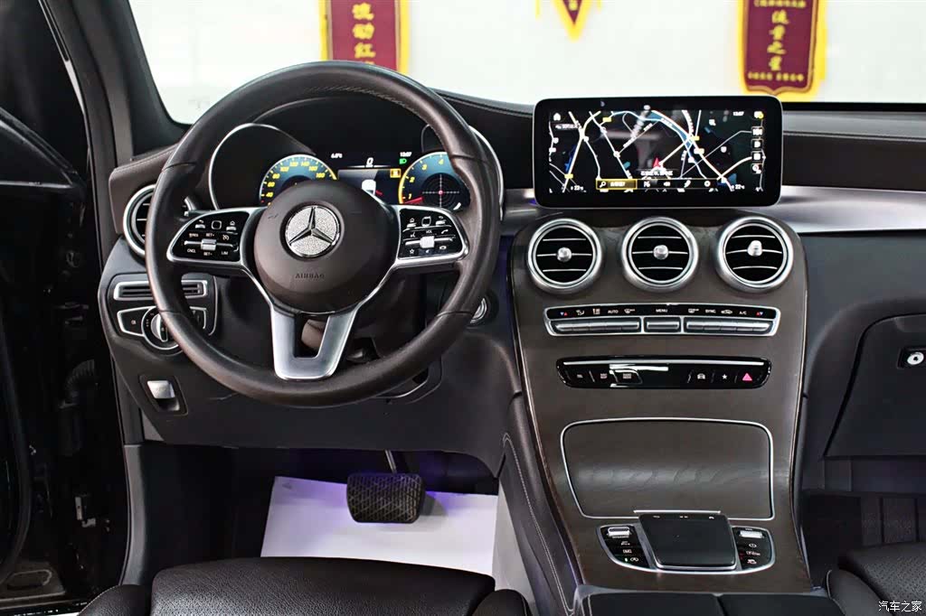 Mercedes-Benz GLC, 2019 10