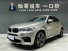 ����X6 M 2013�� X6 M