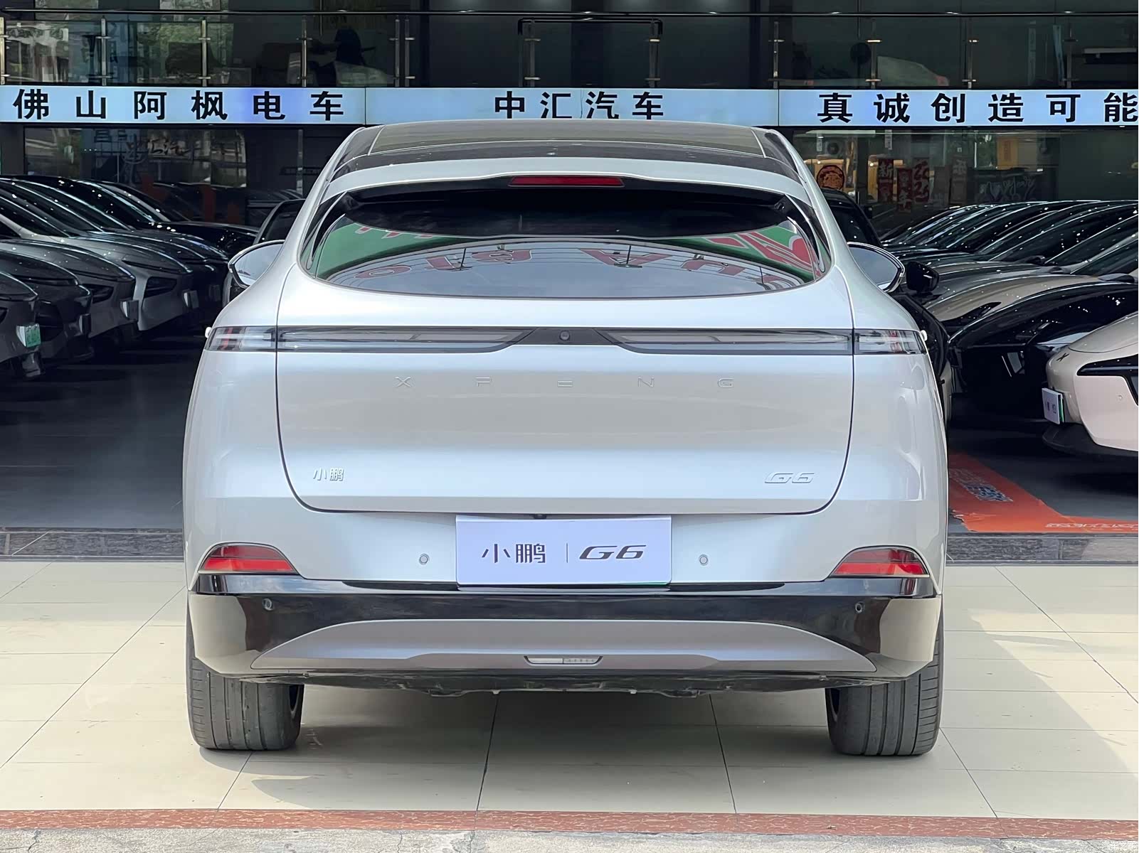 Xpeng G6, 2024 14