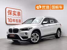 ����X1����Դ 2019�� xDrive25Le ���������