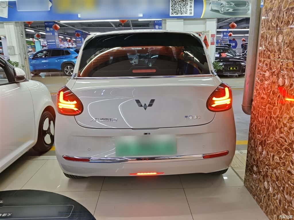 Wuling Bingo, 2025 6