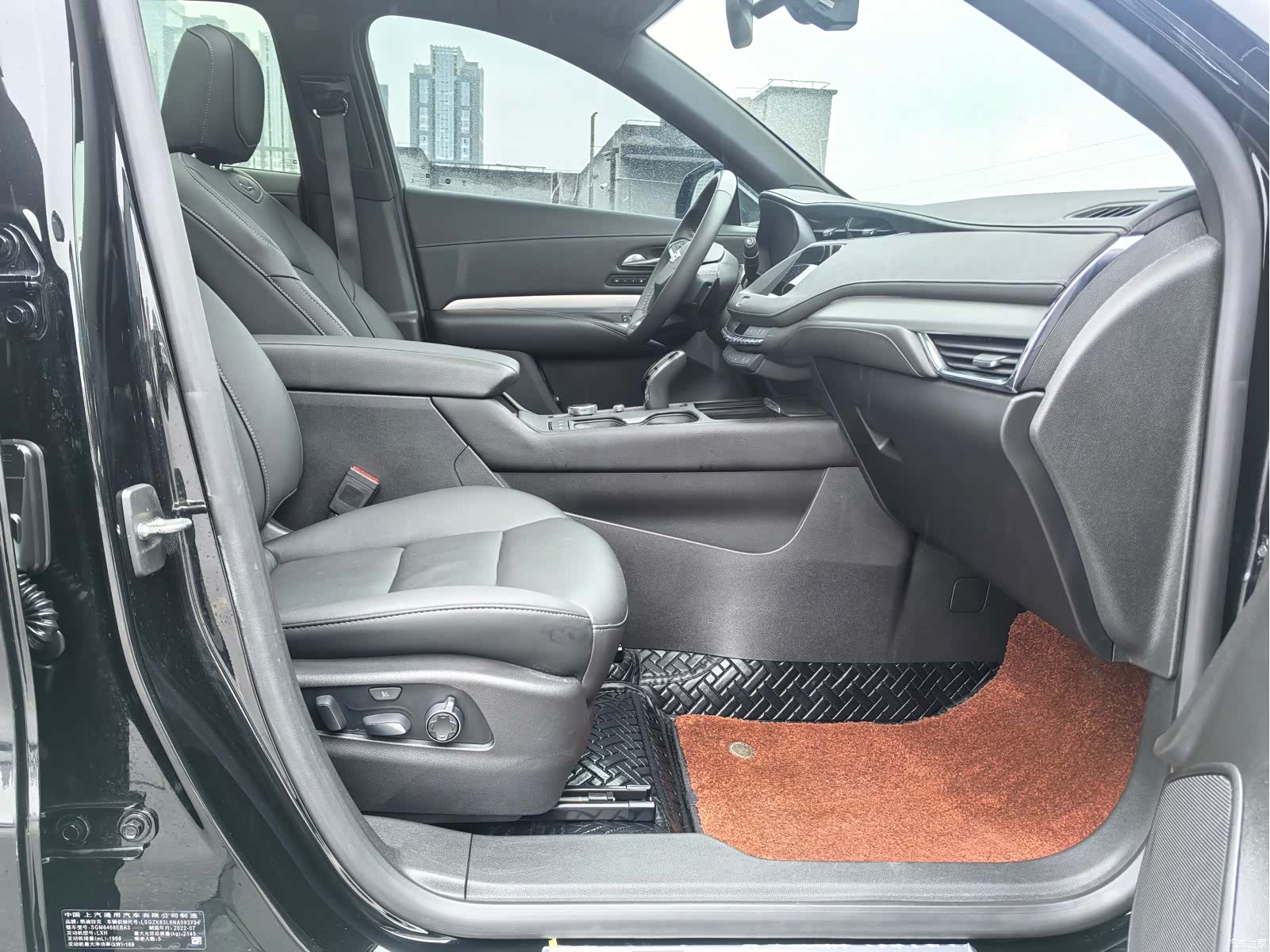 Cadillac XT4, 2023 8