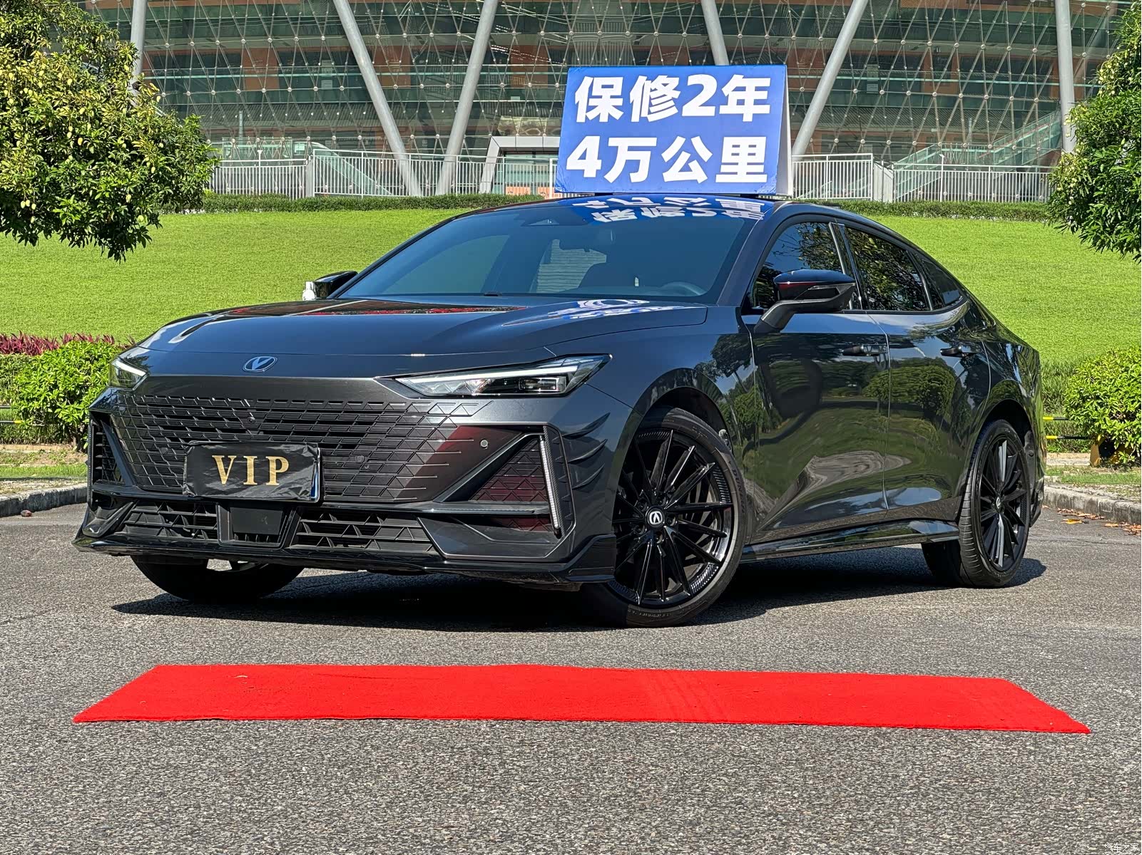 Changan UNI-V, 2024 1