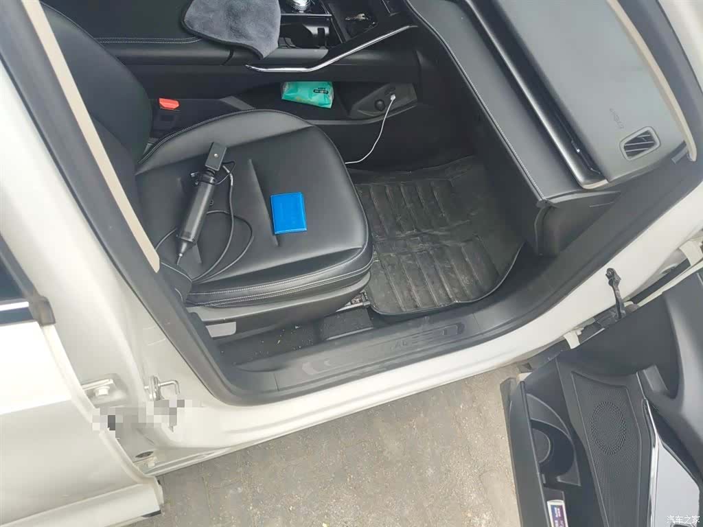 Haval H6, 2021 20