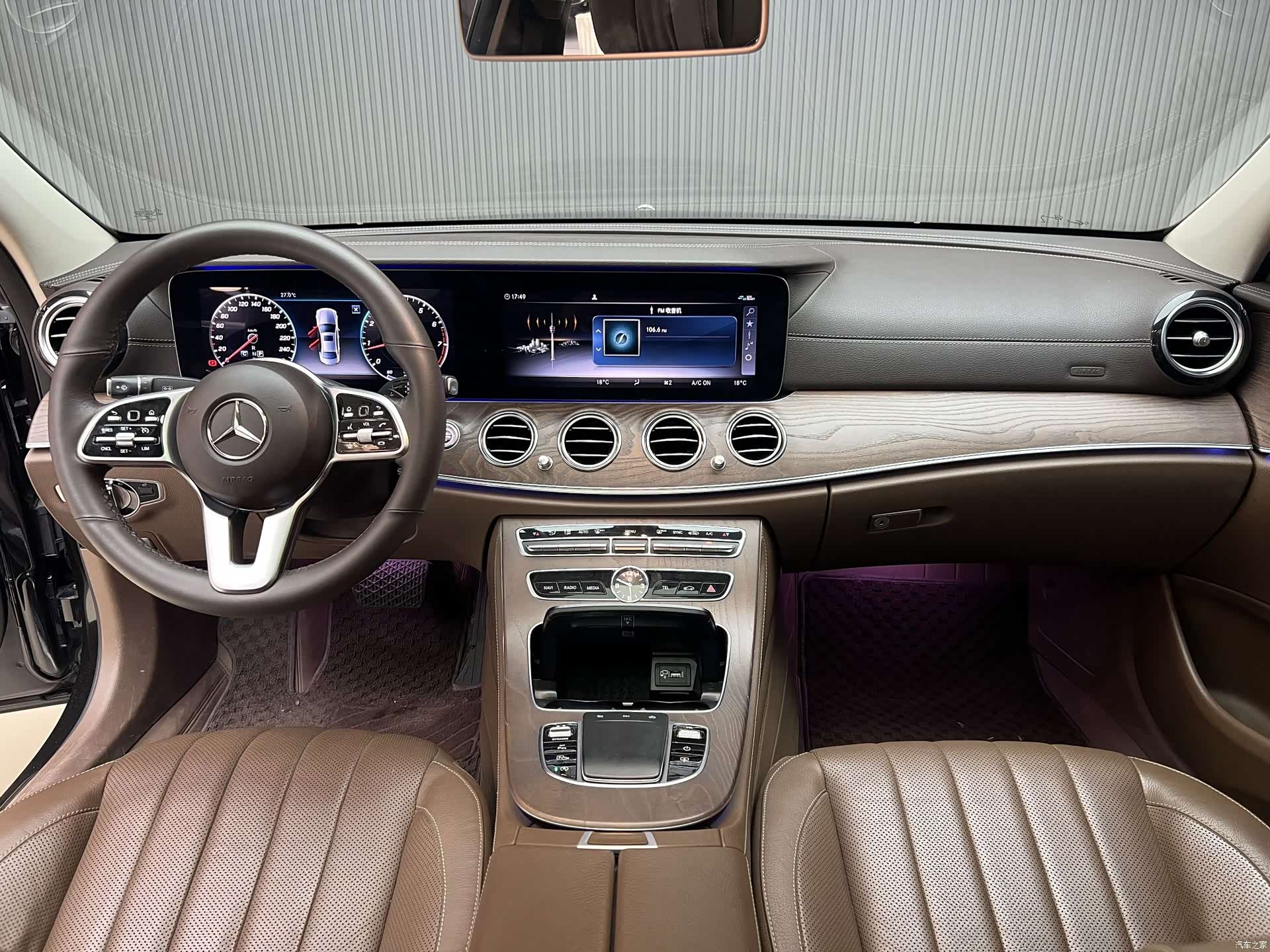 Mercedes-Benz E-Class, 2020 3