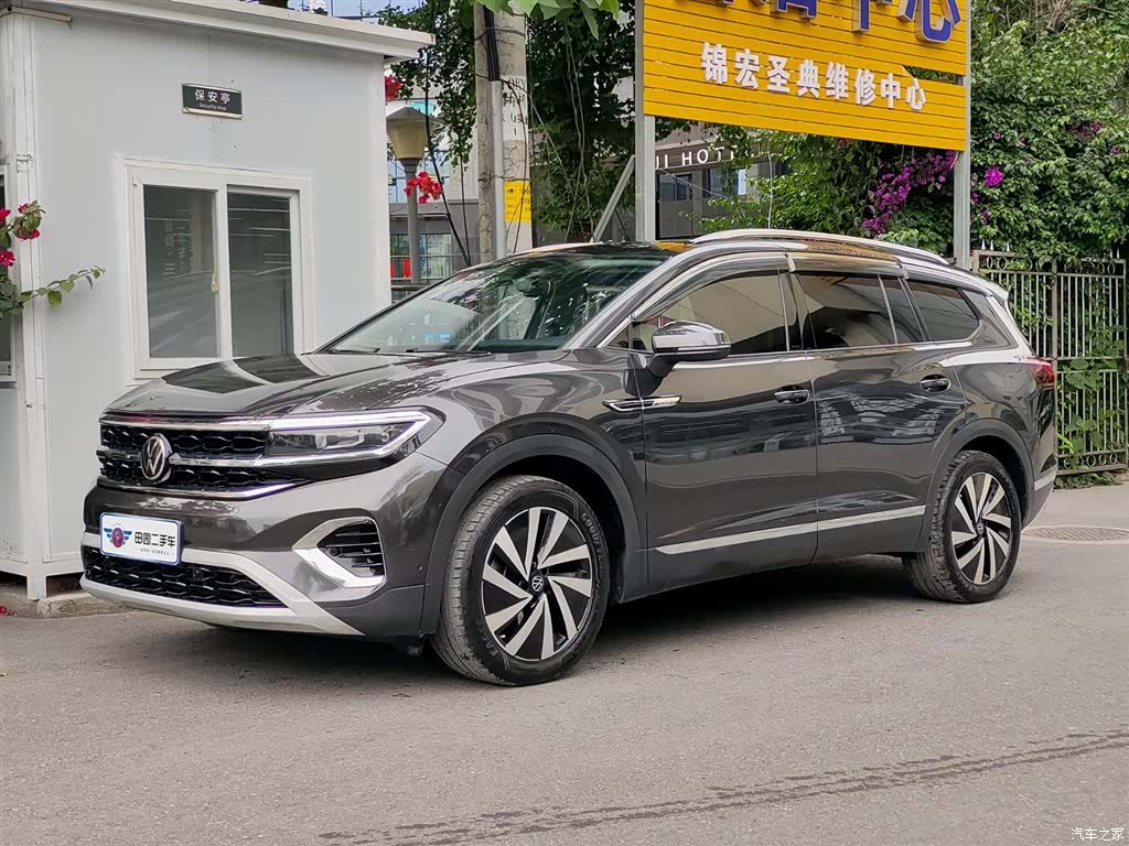Volkswagen Talagon