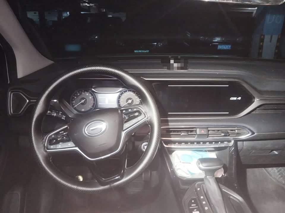 Trumpchi Trumpchi GS4