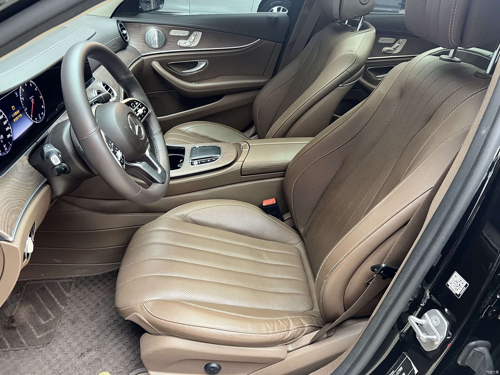 Mercedes-Benz E-Class, 2020 22