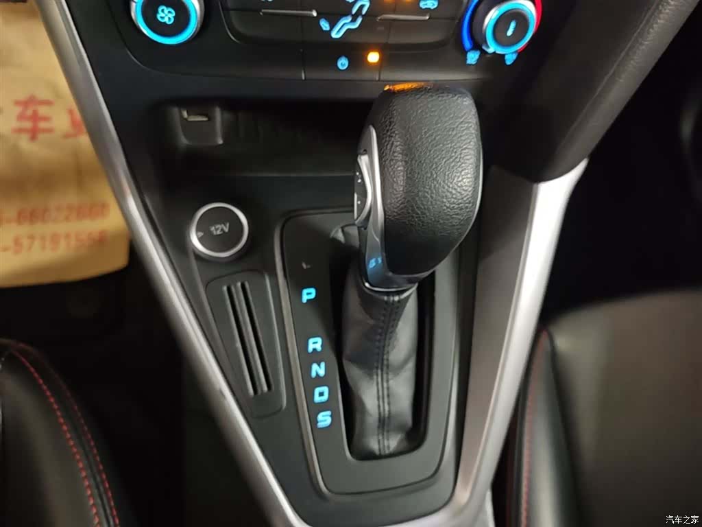 Ford Focus, 2018 14