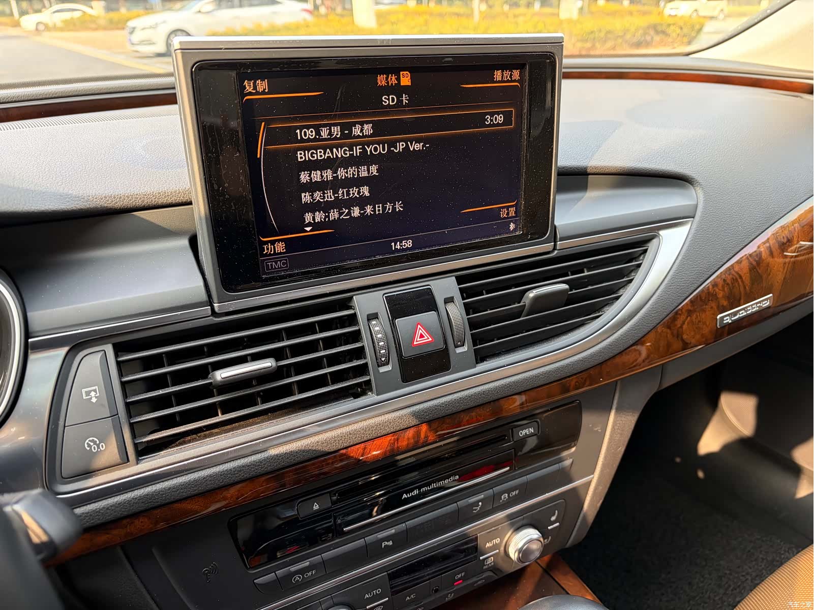 Audi A7, 2015 16