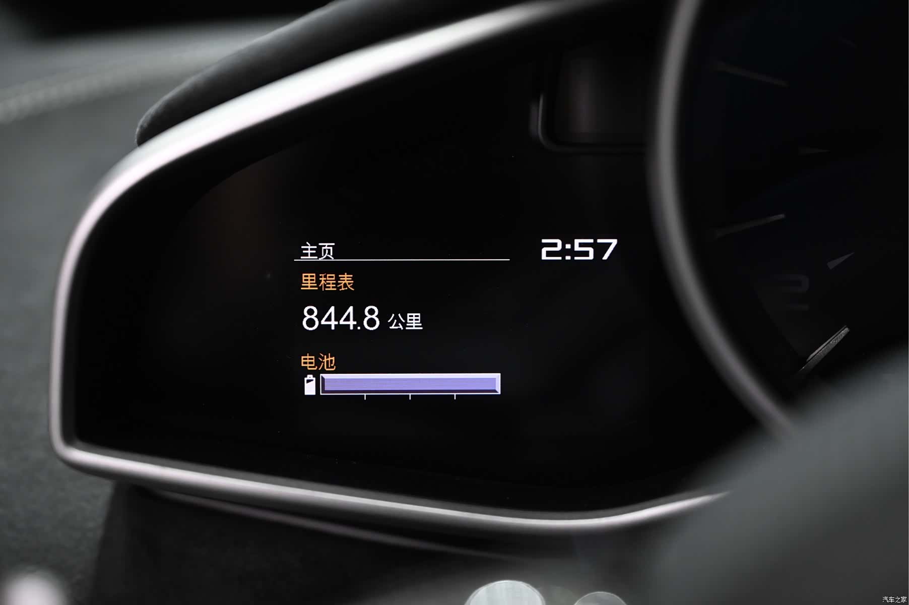 McLaren 650S, 2017 19