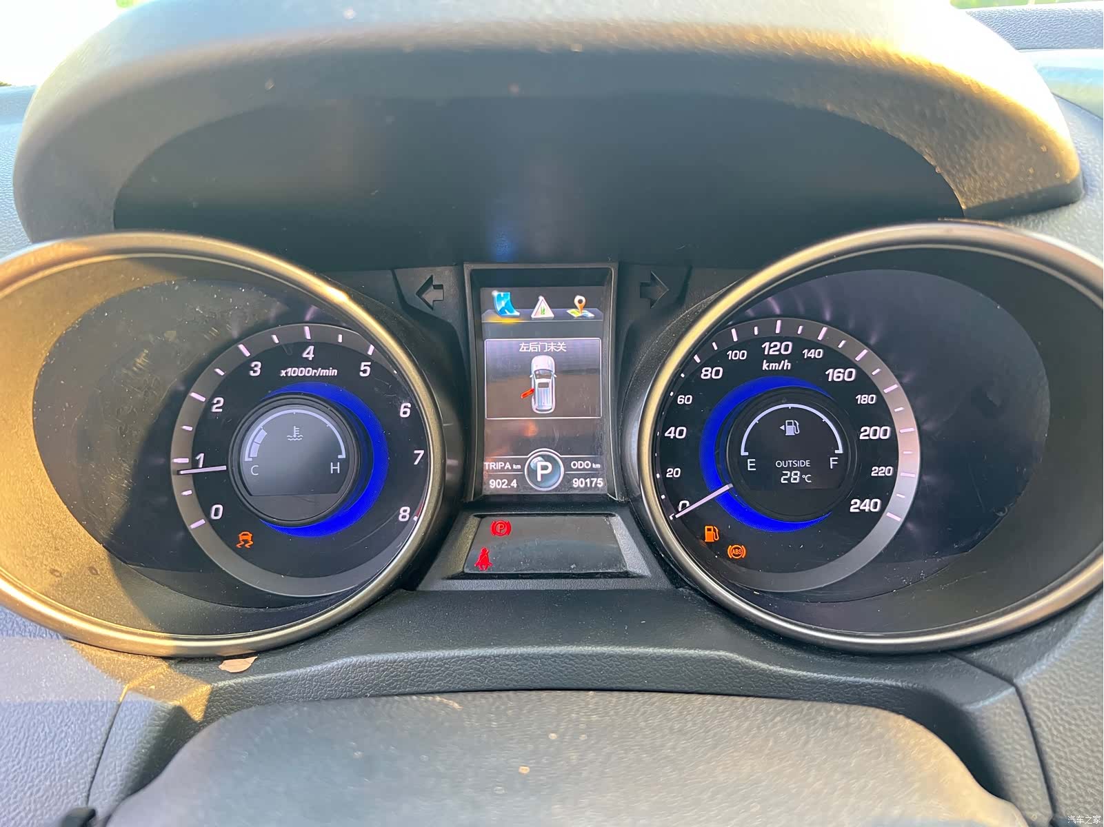 Changan CS75, 2015 10