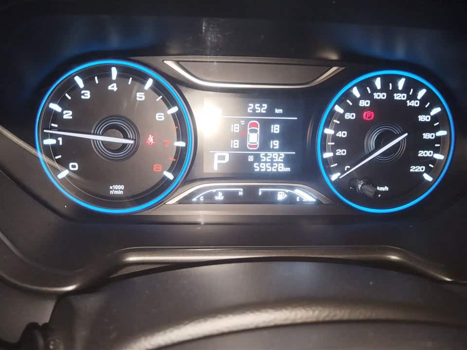 Trumpchi Trumpchi GS4