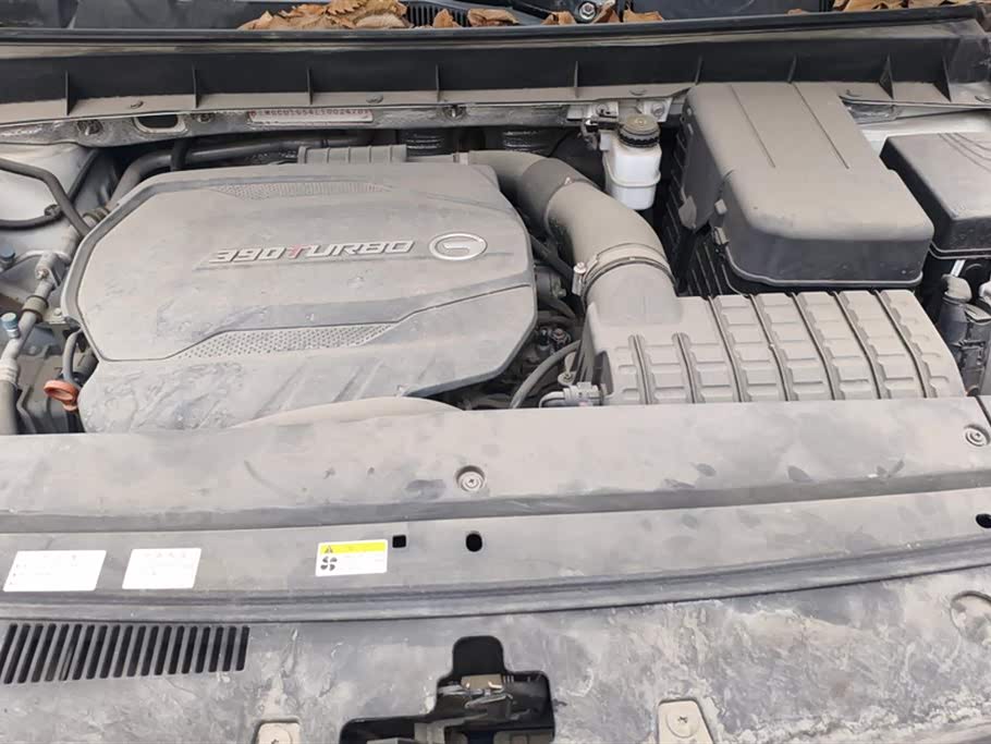 Trumpchi Trumpchi GS7