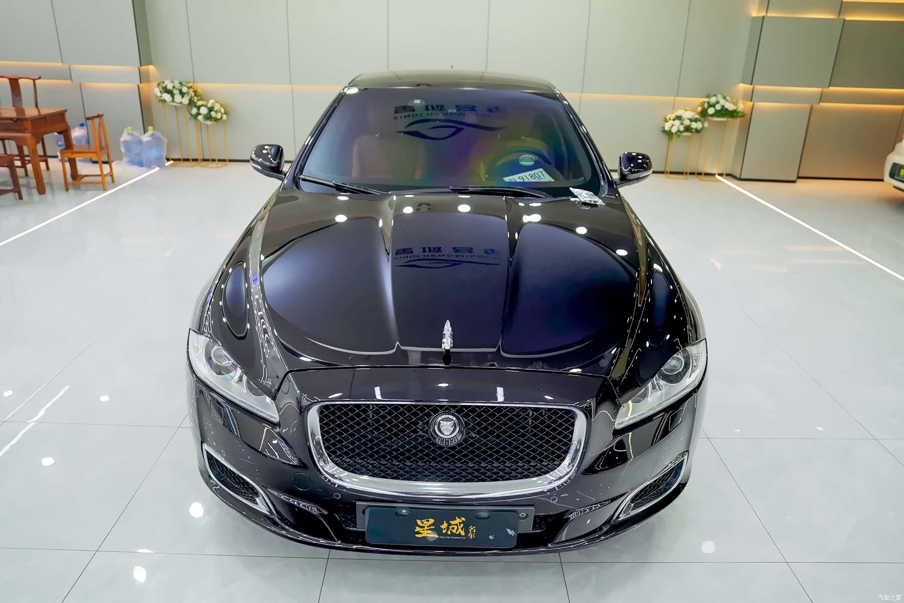 Jaguar XJ, 2014 6