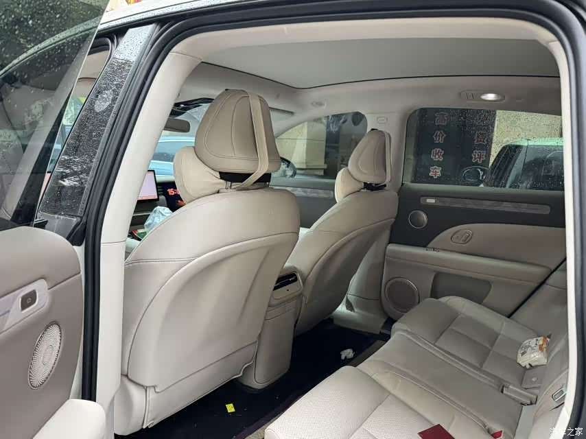 IM Motors LS6, 2025 29