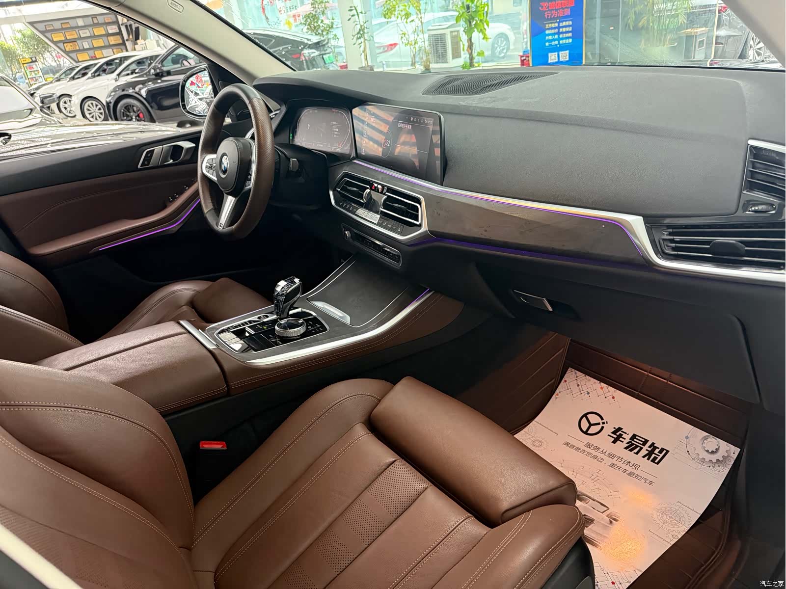 BMW X5, 2019 14