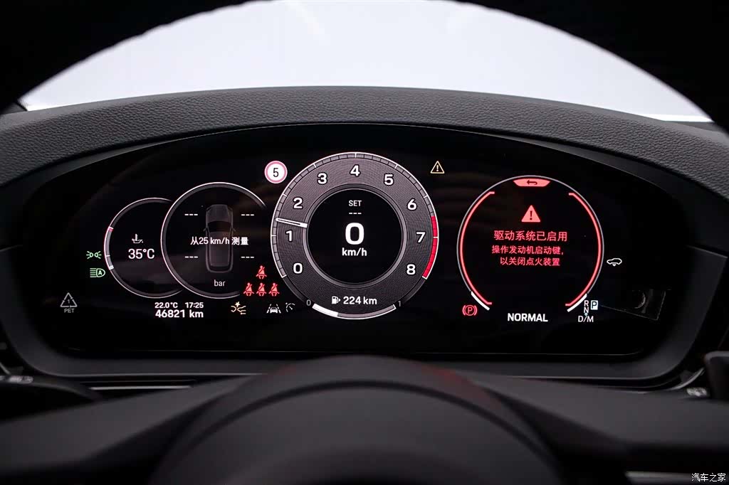Porsche Cayenne, 2023 6