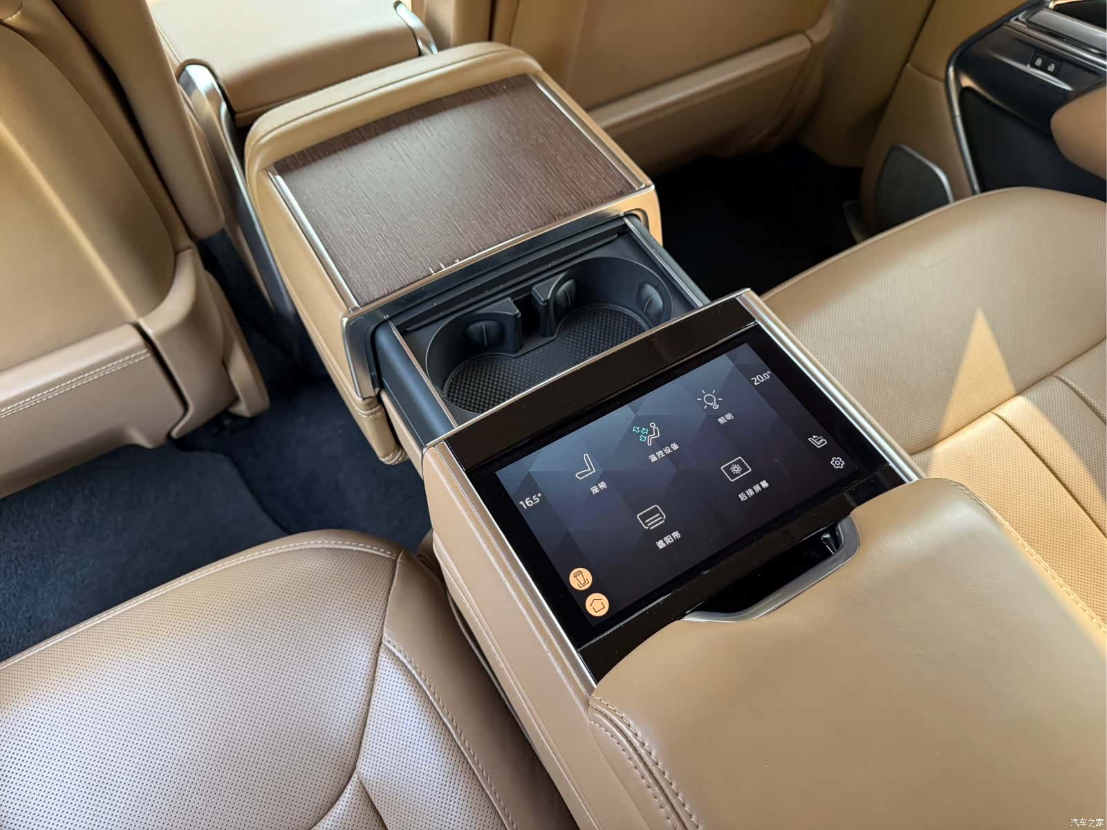 Land Rover Range Rover, 2024 22