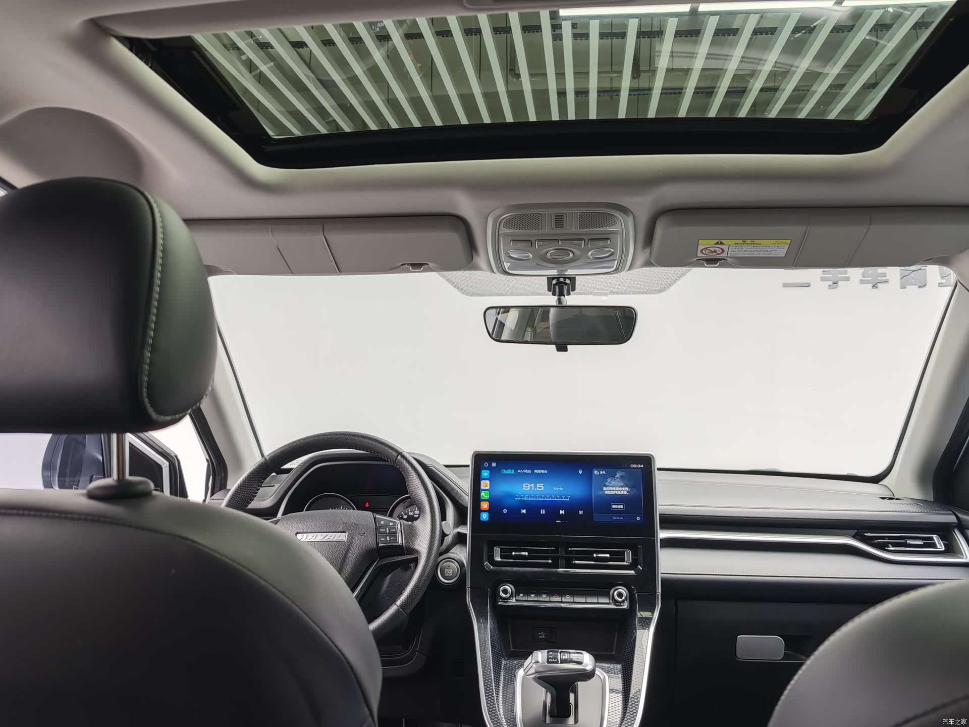 Haval M6, 2021 10