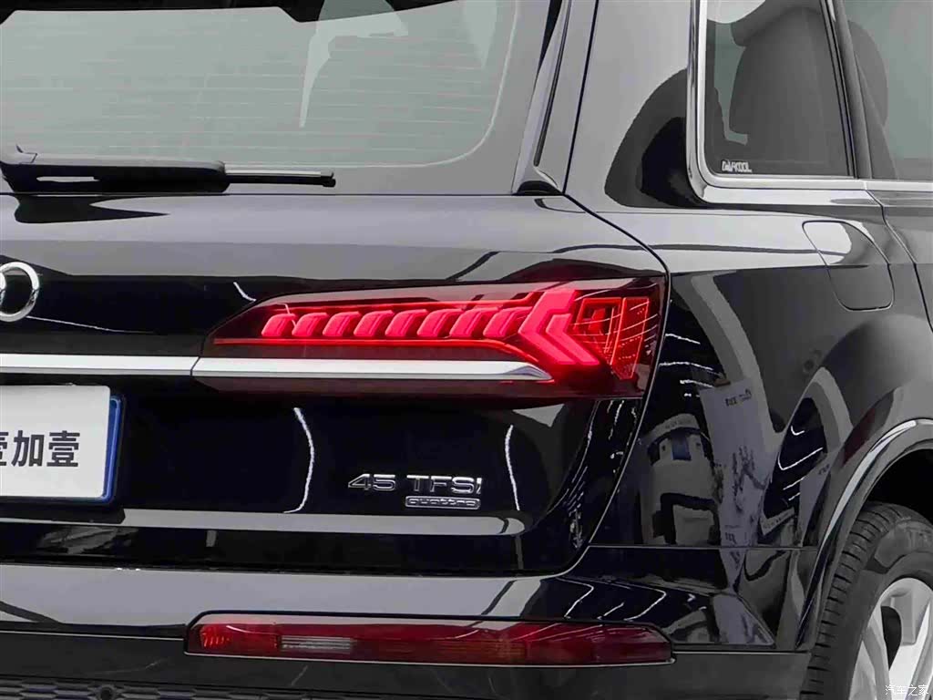 Audi Q7, 2024 19