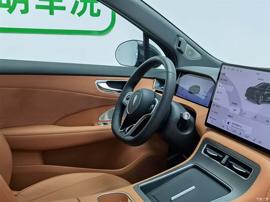 SAIC ShangJie H5, 2025 22