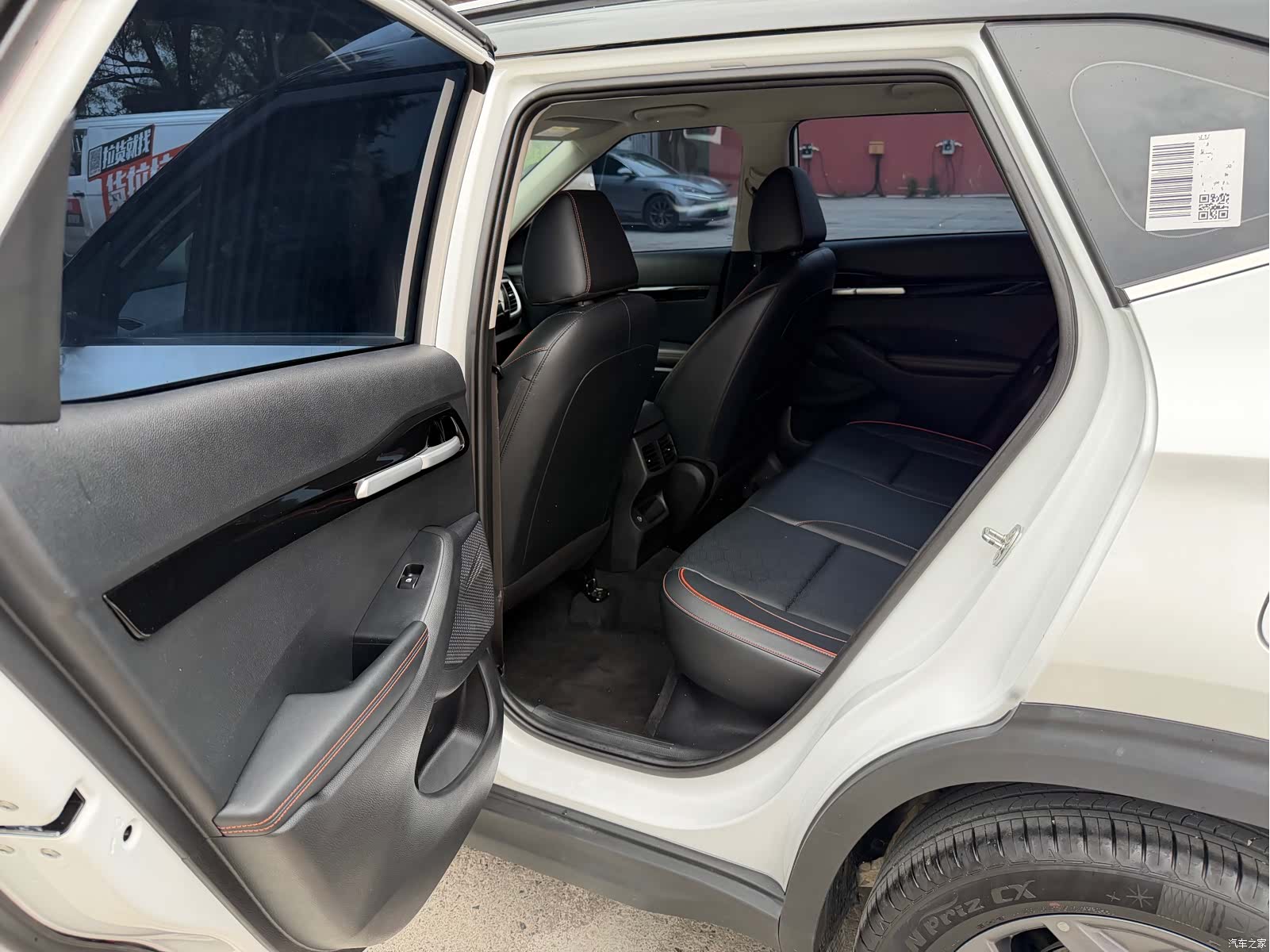 Kia Seltos, 2023 19
