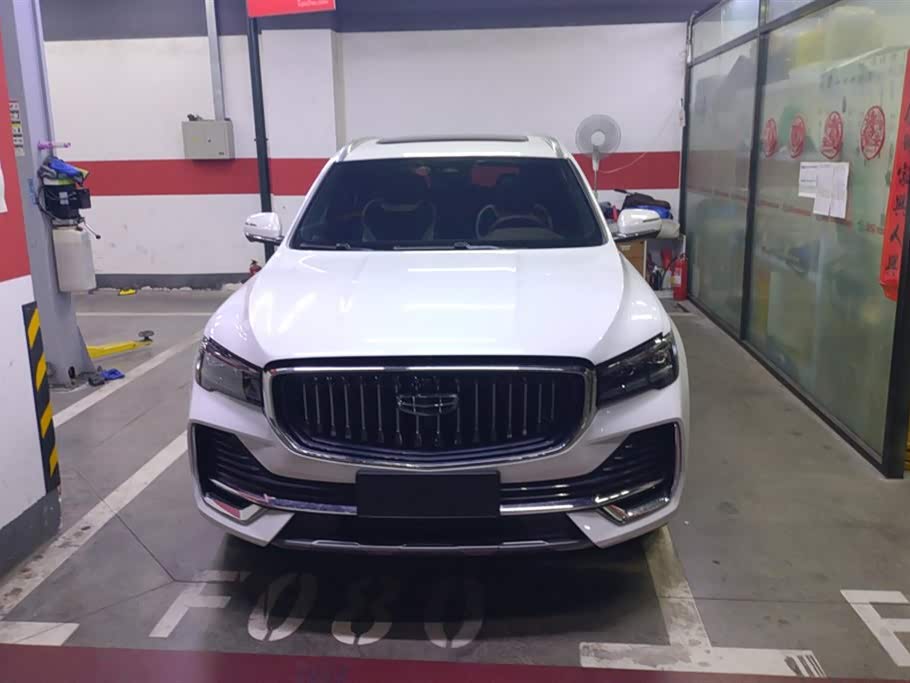 Geely Monjaro