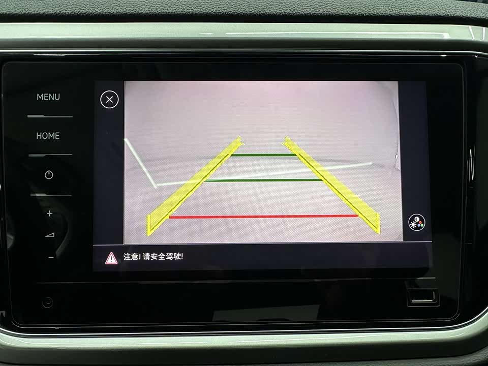 Volkswagen T-ROC exploring Songs