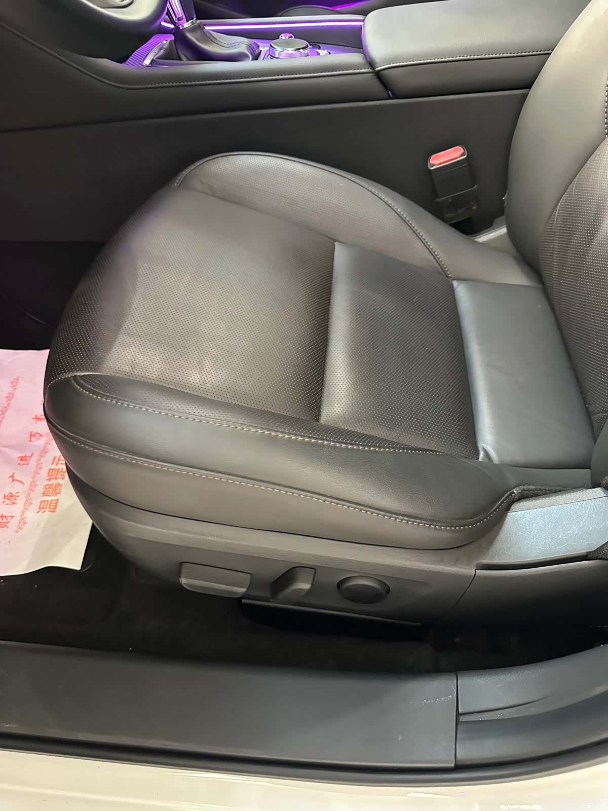 Mazda Mazda3, 2021 12