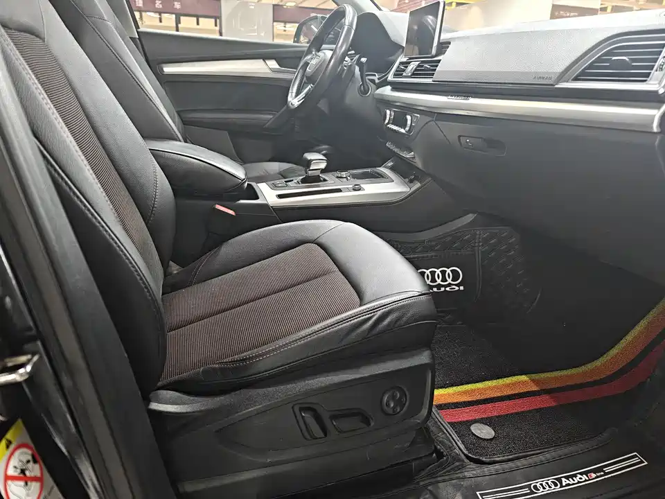 Audi Q5L Audi Q5L