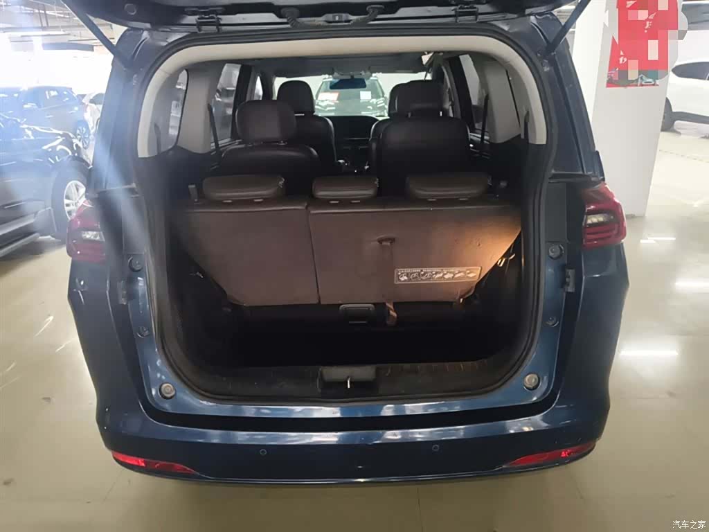 GAC M6, 2020 15