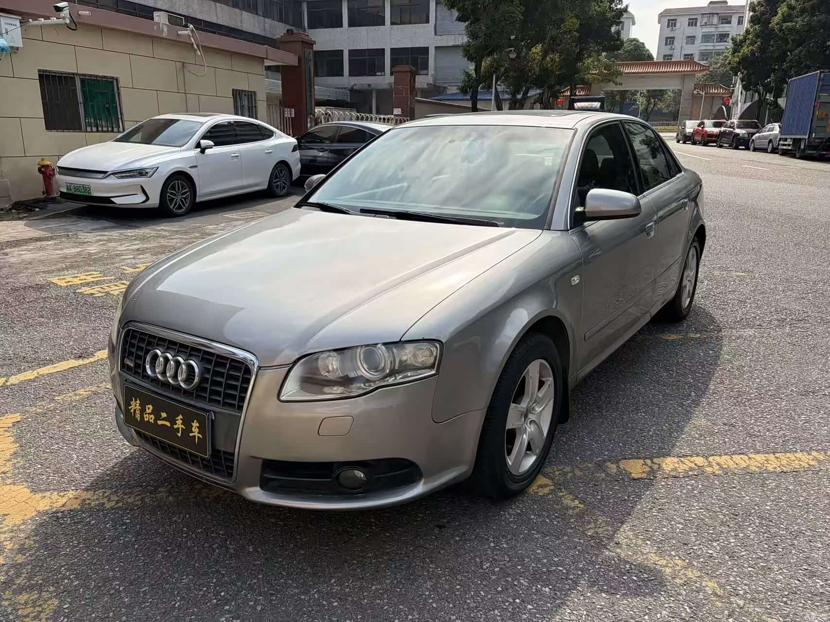 Audi A4, 2008 1