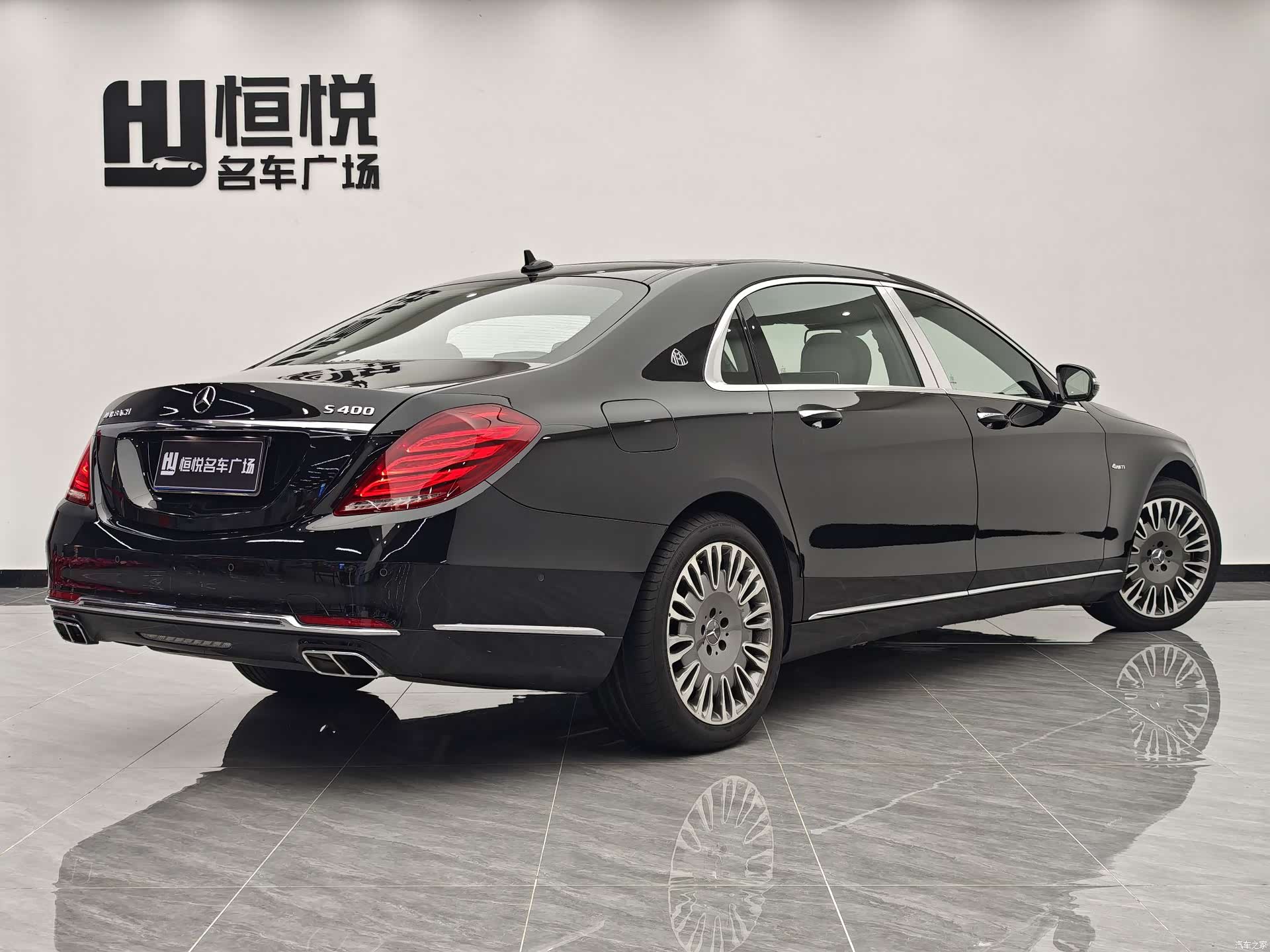 Maybach S-Class, 2017 3