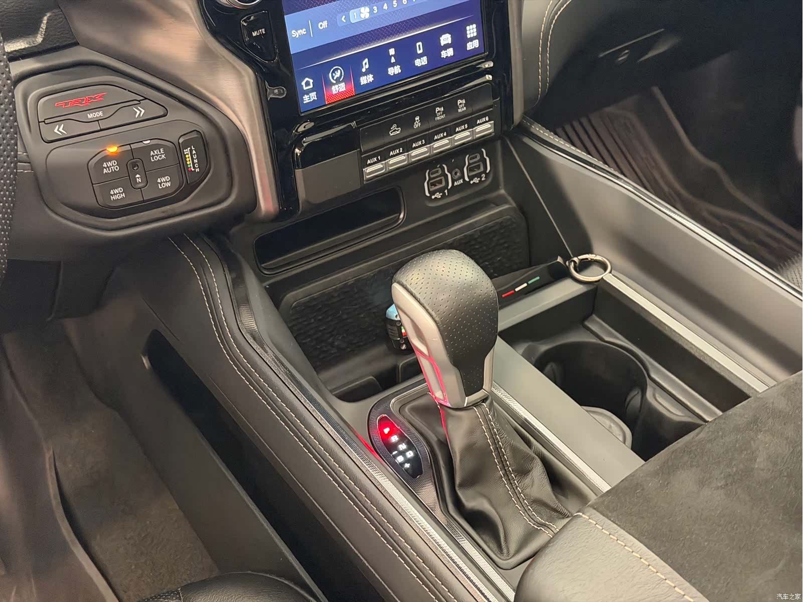 RAM Trucks, 2023 23