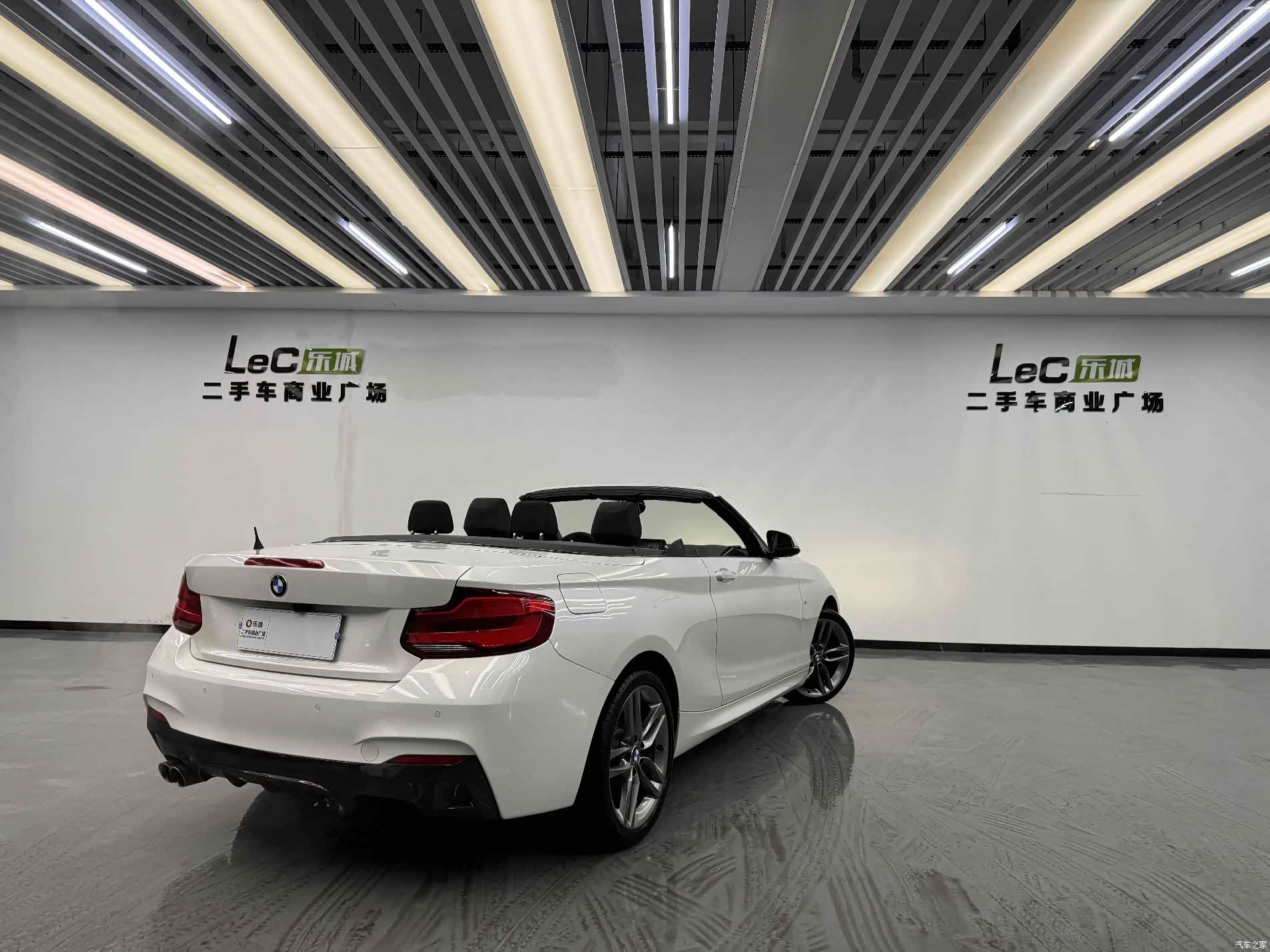 BMW 2 Series, 2018 4