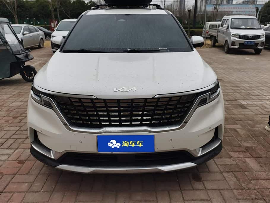 Kia Jiahua
