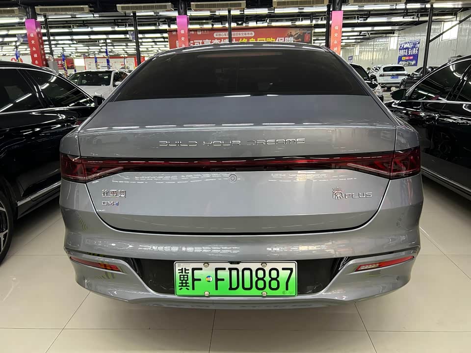 BYD Qin Yuan