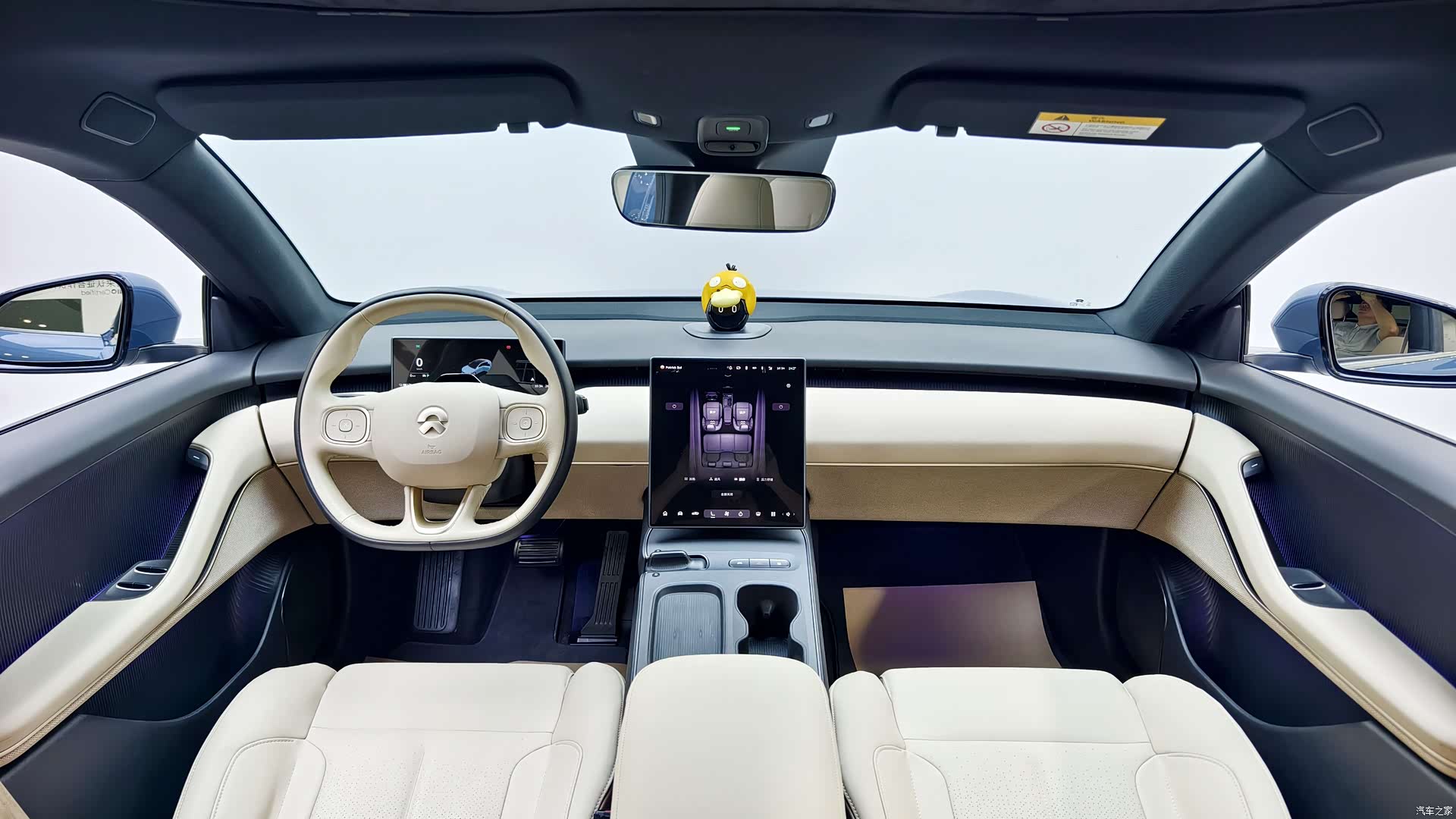 NIO ET5, 2023 16