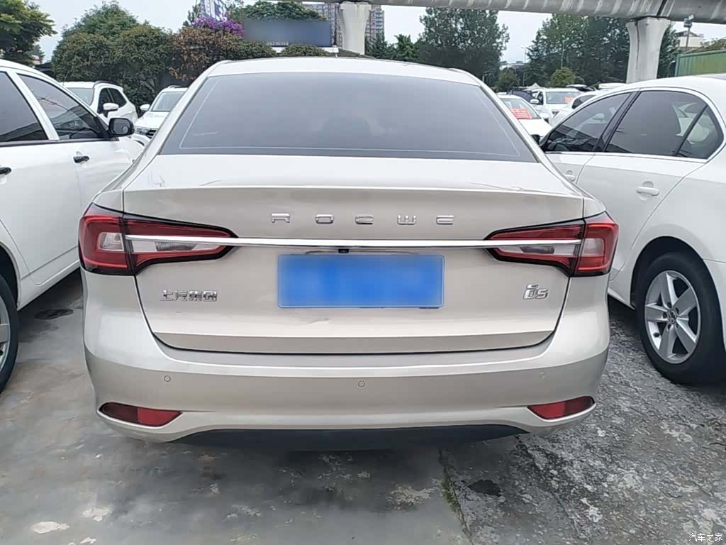 Roewe i5, 2020 6